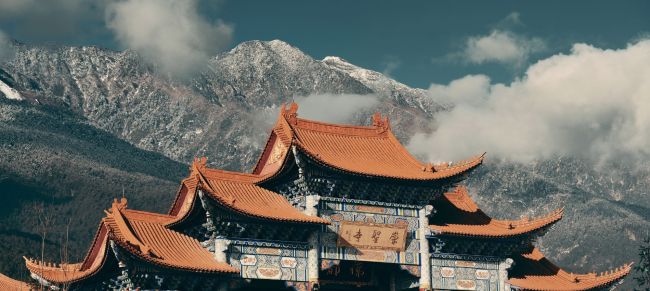 yunnan
